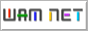wamnet ワムネット wamnet ワムネット